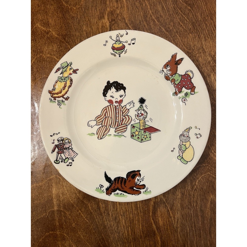 Vintage Mayer China Toyland Pattern Child's 8" Plate 464